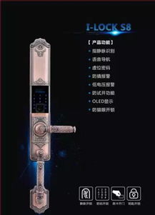 快看，這些鎖具類(lèi)企業(yè)提前劇透啦！2019中國(guó)國(guó)際五金展鎖具五金亮點(diǎn)前瞻